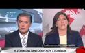 Ποιος είδε την Ζωή και δεν την φοβήθηκε - Χαμός στο πλατό του Mega...