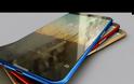 Το iPhone 7 θα είναι το λεπτότερο στον κόσμο?