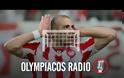 Η ΠΕΡΣΙΝΗ ΠΟΡΕΙΑ ΤΟΥ ΘΡΥΛΟΥ! (VIDEO & PHOTOS)