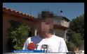 Πονάω … πεθαίνω! - Συγκλονιστική μαρτυρία για το φονικό στην Κάτω Αχαΐα