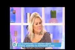 Σκηνές απείρου κάλλους στο κοντρόλ της ΕΡΤ κατά τη διάρκεια του debate - Σφαγή ανάμεσα στα δύο επιτελεία των δύο πολιτικών αρχηγών...