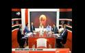 Ποιο Mega και ποιος ΑΝΤ1! Δείτε τι έγινε σε εκπομπή τοπικού καναλιού της Κοζάνης [video]