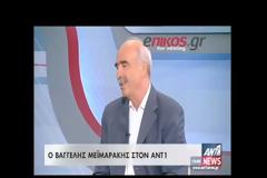 Το νέο σποτ των ΑΝΕΛ αποκαλύπτει! Tι ξέχασε ο Βαγγέλης στο debate; [video]