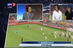ΤΑ... ΕΛΕΓΑΝ ΟΝ AIR ΣΤΗΝ ΕΡΤ! *ΒΙΝΤΕΟ*