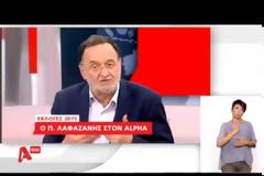 ΣΤΗ ΘΕΣΣΑΛΟΝΙΚΗ ΑΠΟΨΕ Η ΚΕΝΤΡΙΚΗ ΠΡΟΕΚΛΟΓΙΚΗ ΣΥΓΚΕΝΤΡΩΣΗ ΤΗΣ ΛΑΕ