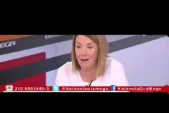 Αφοπλιστικός ο Βαγγέλας για την κυρά Τασία - Τέλος με χιούμορ έδωσε ο αρχηγός της ΝΔ [video]