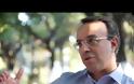 Σταϊκούρας: Το μέλλον της χώρας είναι στον Ιδιωτικό τομέα! Όχι όμως…καφετέριες...