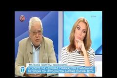 Ξεσπά ο σύζυγος της 49χρονης: Μου το στείλανε το κορίτσι μου ζωντανό