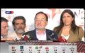 Εκτός Βουλής Λαφαζάνης - Κωνσταντοπούλου