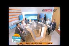 Έπεσε... on air το σκηνικό του Παπαδάκη [video]