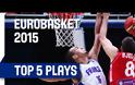 ΤΟ ΤΕΛΕΥΤΑΙΟ... ΤΟΡ-5 ΤΟΥ EUROBASKET 2015! *BINTEO*