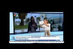 Αυτό κι αν είναι έκπληξη: Η Πόπη Τσαπανίδου αποκάλυψε την εγκυμοσύνη on air [video]