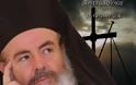 ΑΝΑΤΡΙΧΙΛΑ! Τα τελευταία ΣΥΓΚΛΟΝΙΣΤΙΚΑ λόγια του Χριστόδουλου [video]