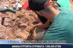 ΒΟΜΒΑ: Ευρήματα ανατρέπουν την Ελληνική ιστορία [video]