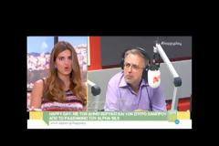 Μεγαλύτερη προσβολή δεν έχω δεχτεί… - Χαμός on air με Τσιμτσιλή και Βερύκιο [video]
