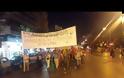 Ξεκίνησε η αντιφασιστικη πορεία στο κέντρο της Θεσσαλονίκης