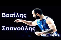 ΣΕ ΕΝΑ ΥΠΕΡΟΧΟ ΒΙΝΤΕΟ... ΕΝΑ ΜΕΓΑΛΟ ΕΥΧΑΡΙΣΤΩ ΣΤΟΝ ΤΕΡΑΣΤΙΟ ΒΑΣΙΛΗ ΣΠΑΝΟΥΛΗ!