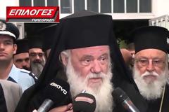 Ιερώνυμος κατά Αναγνωστοπούλου για την απαλλαγή από τα θρησκευτικά