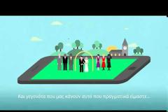 Η Vodafone συνεργάζεται με το Dropbox και χαρίζει 25GB δωρεάν για ένα χρόνο