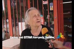 «Πέσαμε από τα σύννεφα»λένε οι κάτοικοι στην Αγία Τριάδα για το κρησφύγετο του Πετρακάκου [video]