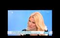 Κατέρρευσε «στον αέρα» της εκπομπής: «Ελένη βοήθησέ με» [video]