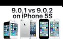 Το ios 9.0.2 κάνει τις παλιές συσκευές πιο γρήγορες