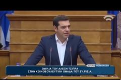 ΑΛ. ΤΣΙΠΡΑΣ: Η ΚΥΒΕΡΝΗΣΗ ΕΧΕΙ ΚΑΘΑΡΗ ΠΡΟΟΠΤΙΚΗ ΤΕΤΡΑΕΤΙΑΣ VD