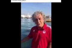 ΤΟ... ΜΗΝΥΜΑ ΤΟΥ ΤΣΟΥΚΑΛΑ ΣΤΟΥΣ ΠΑΟΚΤΖΗΔΕΣ! *ΒΙΝΤΕΟ*