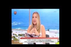 Ο Γιώργος Καπουτζίδης αποκαλύπτει: Γιατί πάγωσε η Εθνική Ελλάδος;