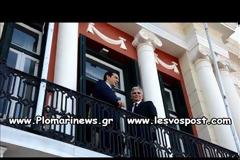 Επεισόδιο ανάμεσα σε δημοσιογράφους και άντρες της ασφάλειας του Τσίπρα στη Λέσβο [video]