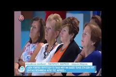 Δεν τα πήγαινε καλά με τον πατριό της. Ήθελε να φύγει στην Αλβανία'' λέει η φίλη της 21χρονης Που βρέθηκε νεκρή στον φωταγωγό