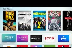Η Apple έδωσε την τρίτη beta για το νέο Apple TV