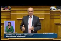 Β. ΜΕΪΜΑΡΑΚΗΣ: ΔΕΣΜΕΥΤΕΙΤΕ ΟΤΙ ΔΕΝ ΘΑ ΑΥΞΗΘΕΙ Ο ΦΠΑ ΣΤΗΝ ΙΔΙΩΤΙΚΗ ΕΚΠΑΙΔΕΥΣΗ VD