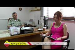 Τηλεοπτικό αφιέρωμα στο Μουσείο Κτηνιατρικής Στρατιωτικής Ιστορίας Λάρισας