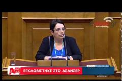 Εγκλωβίστηκε στο ασανσέρ της Βουλής η Παπαρήγα [video]