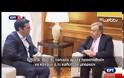 ΓΚΟΥΤΕΡΕΣ: Η Ε.Ε. ΠΡΕΠΕΙ ΝΑ ΣΤΗΡΙΞΕΙ ΤΗΝ ΕΛΛΑΔΑ ΣΤΟ ΠΡΟΣΦΥΓΙΚΟ