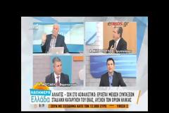 Μητρόπουλος: Θα έχουμε μειώσεις στις συντάξεις και κάτω από τα 1000 ευρώ - ΒΙΝΤΕΟ