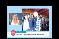 Κακός χαμός στο πρωινό του ΑΝΤ1. «Η Γερμανού ζηλεύει που είναι νέα και όμορφη η Χοψονίδου» [video]