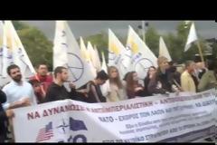 ΤΩΡΑ: Συγκέντρωση διαμαρτυρίας ενάντια στο ΝΑΤΟϊκό Στρατηγείο Θεσσαλονίκης [photos+video]