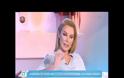 Μητσοτάκης: Είπε τα πάντα για την Ντόρα και για τον πατέρα του [video]