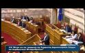 ΟΞΥΤΑΤΟ ΕΠΕΙΣΟΔΙΟ ΣΤΗ ΒΟΥΛΗ ΜΕ ΤΗ ΧΡΥΣΗ ΑΥΓΗ VD