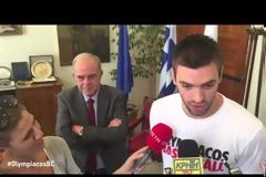 ΣΕ ΒΙΝΤΕΟ Η ΕΠΙΣΚΕΨΗ ΤΟΥ ΟΛΥΜΠΙΑΚΟΥ ΣΤΟΝ ΔΗΜΑΡΧΟ ΗΡΑΚΛΕΙΟΥ