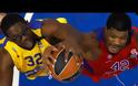 ΟΛΑ ΤΑ HIGHLIGHTS ΤΗΣ 1ης ΜΕΡΑΣ ΤΗΣ ΠΡΕΜΙΕΡΑΣ ΤΗΣ EUROLEAGUE! *VIDEOS*