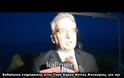 Καταδυτικό Πάρκο στον Τυρό: Το όνειρο που γίνεται … πραγματικότητα [video]