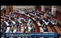 «ΘΥΕΛΛΑ» ΣΤΗ ΒΟΥΛΗ ΑΠΟ ΤΗΝ ΕΠΙΣΤΟΛΗ ΚΟΤΖΙΑ VD