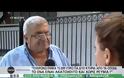 ΤΡΥΦΩΝ ΑΛΕΞΙΑΔΗΣ: ΜΕ ΣΤΑΘΕΡΑ ΦΟΡΟΛΟΓΙΚΑ ΜΕΤΡΑ Η ΑΝΤΙΚΑΤΑΣΤΑΣΗ ΤΟΥ ΦΠΑ ΣΤΗΝ ΕΚΠΑΙΔΕΥΣΗ VD