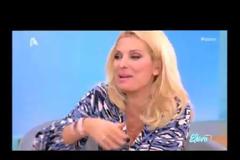 Η απίστευτη γκάφα της Μενεγάκη: Ρώτησε την Ρώπα για την πεθαμένη αδερφή της