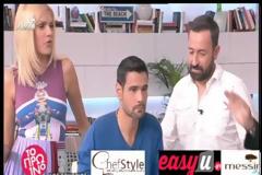 Με ποιον γνωστό Έλληνα παρουσιαστή είχε σχέση η Σάσα Σταμάτη;