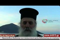 Προσπάθεια διατήρησης των τσακώνικων μέσω της διδασκαλίας ενηλίκων [video]