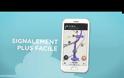 Waze - GPS, Maps & Social Traffic....ανανεωμένη εμφάνιση και νέος σχεδιασμός